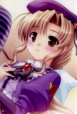 BUY NEW yoake mae yori ruri iro na - 109166 Premium Anime Print Poster